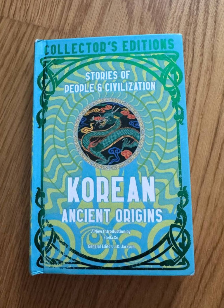 Vintage Book-cover Sketchbook - cover "Korean: Ancient Origins"